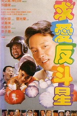 22eee在线播放成人免费视频