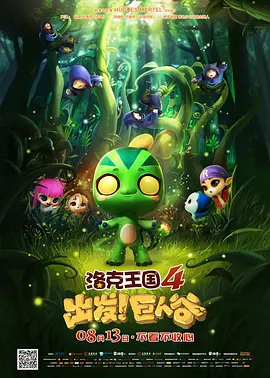成人私拍福利视频在线