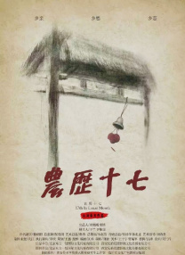 久久嫩模